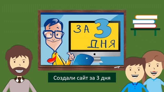 Сторителлинг. Лучший курс Евгения Вергуса смотреть онлайн