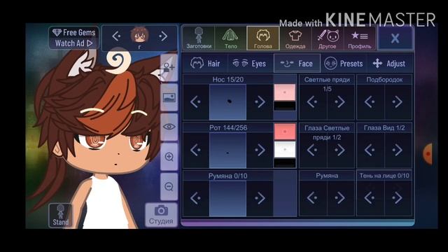 Как зделать красивую ос в Gacha Club?(Альфа) смотреть онлайн