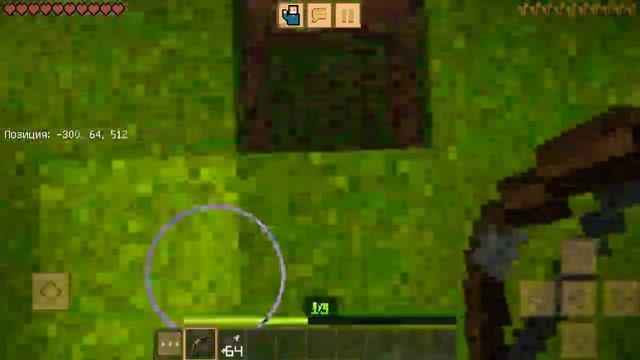 ЛОГИКА МАЙНКРАФТА смотреть онлайн