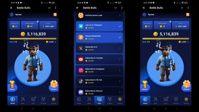 Battle bulls - классная новая таполка - спеши заработать токены смотреть онлайн