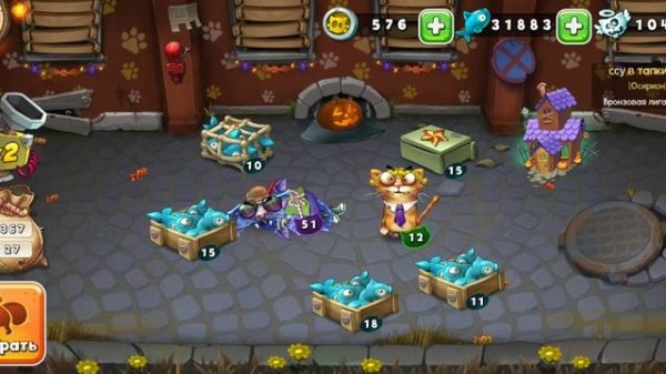 Коты дворовые разборки 54. Длинный ролик