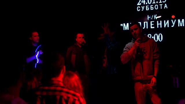 Красная Строка - Постепенно (live At Milenium)