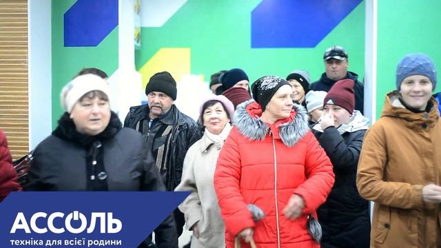 Звенигородка!Грандіозне відкриття магазину техніки для всієї родини «Ассоль» з 16 - 22 грудня смотреть онлайн