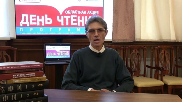 Дмитрий Шкарин (ЛитАрхив. Поэзия)