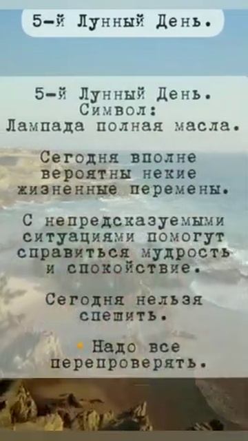 Пакет Stories на апрель 2021 смотреть онлайн