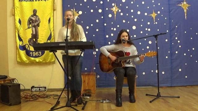 В темну нічку - вокальний дует 