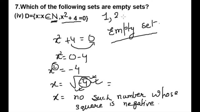 Sets Exercise 1A/ Quest 7 solution/R S Aggarwal solution/ Class 11 смотреть онлайн