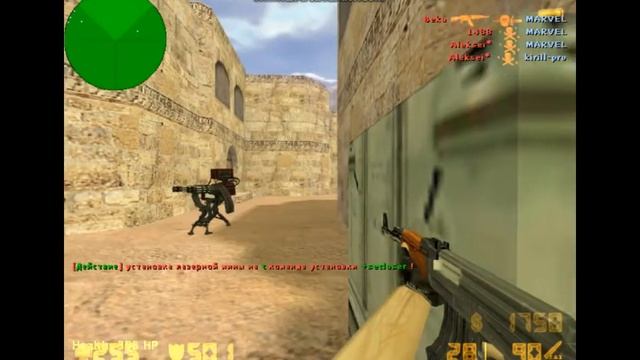 Небесный CSDM [Пушки+Лазеры] часть первая смотреть онлайн