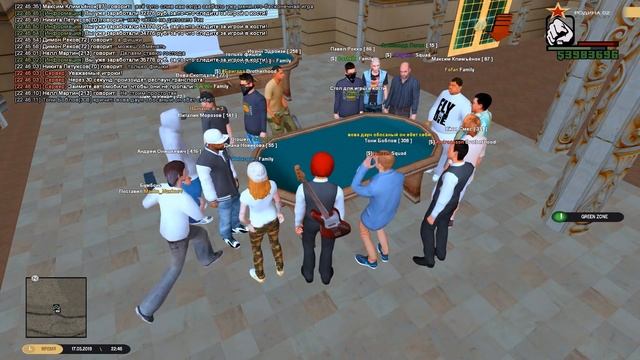 Как Заработать Много Денег на Родина РП Южный Округ в GTA CRMP смотреть онлайн