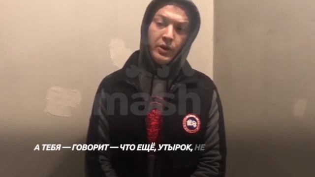 Героя вирусного видео "ты кому сигналишь, дядя" арестовали за хулиганство. смотреть онлайн