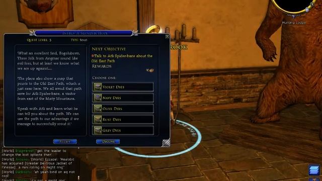 Lord of the rings 2 серия (битва за Archet) смотреть онлайн