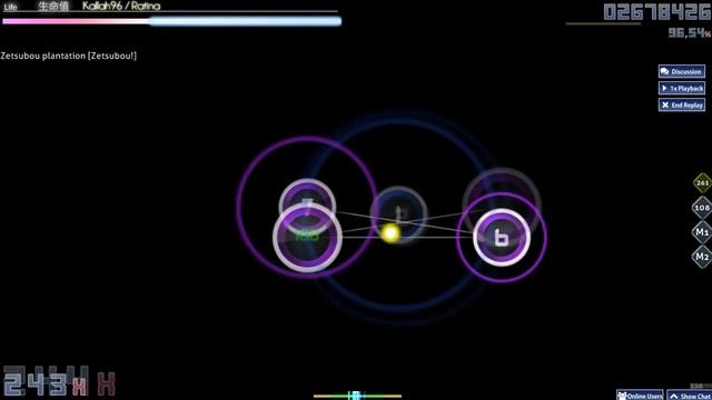 osu! | Yousei Teikoku - Zetsubou plantation [Zetsubou!] S rank смотреть онлайн