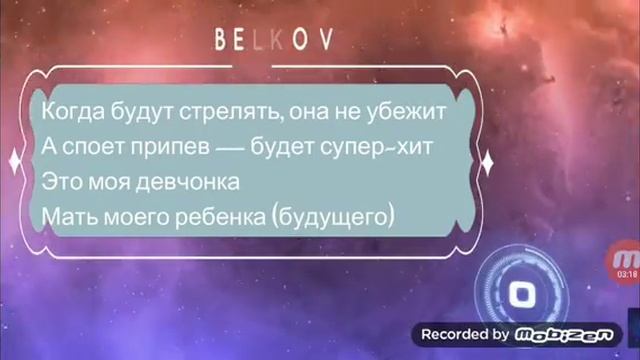 УГАДАЙ ПЕСНЮ ПО ТЕКСТУ ЗА 10 СЕКУНД! // ЛУЧШИЕ ПЕСНИ 2020 ГОДА! // УГАДАЙ ПО СТРОЧКЕ! 💥 смотреть онлайн