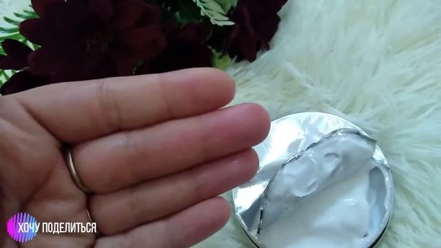 Крем для лица Nivea Men мужской, интенсивно увлажняющий смотреть онлайн