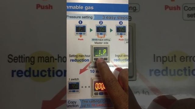 แนะนำ ISE หรือ pressure switch SMC การใช้งาน วิธีการ setting และนำไปใช้งาน смотреть онлайн