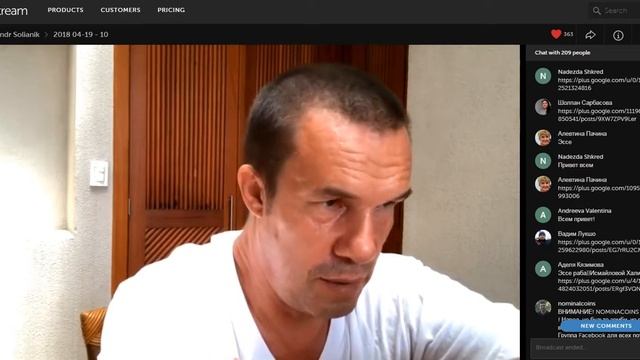 19.04.2018 ЭФИР АЛЕКСА ДЕСЯТКА смотреть онлайн
