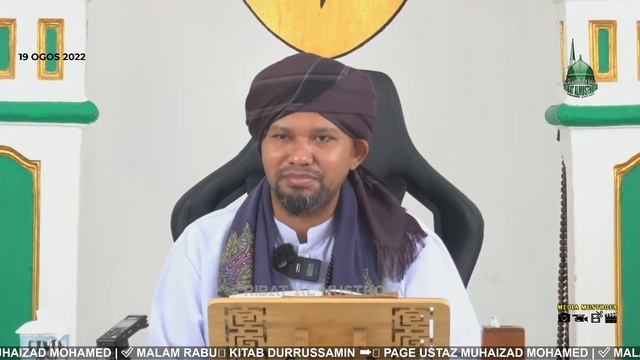 19/8/2022 | Majlis Ta'lim At Tanweer ᴴᴰ | Ribat Al Musthofa смотреть онлайн