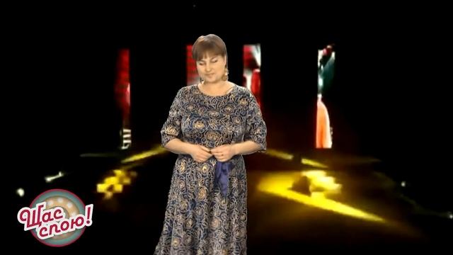 Щас спою! Екатерина Журавлёва смотреть онлайн