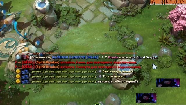 ГОЛОВАЧ ПОДБОРКА МОМЕНТОВ! ПРИЗНАЛСЯ ЧТО БУЩЕННЫЙ! СЛИЛ ВСЕ ЧТО МОЖНО!#lenagolovach #головач #dota2