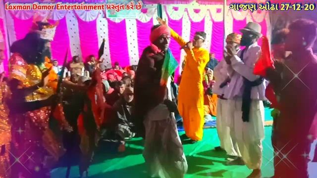 Lakho Vanjaro Ramapir Ni Manta || [5] Gajan odha 27-12-20 || ramamandal Vaktapur || bhajan ramapeer смотреть онлайн