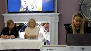 Вечер поэзии