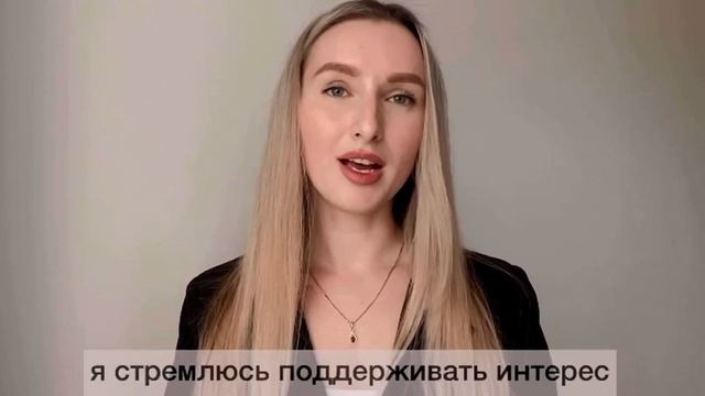 Карпатская Анастасия Алексеевна - репетитор по английскому языку - видеопрезентация для Repetit.ru смотреть онлайн