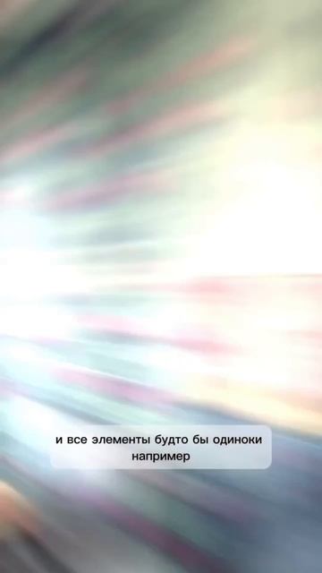 Почему интерьер разваливается? #дизайнинтерьера #идеиремонта #ремонт смотреть онлайн