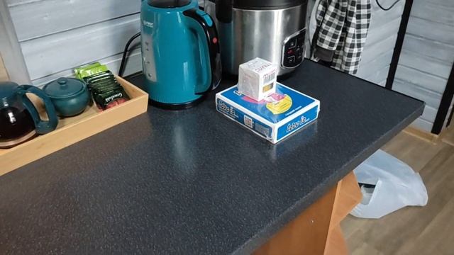 Пришли анализы/От куда грибы?!/Немного улыбки