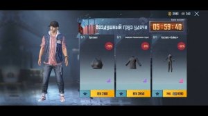 ВЕЩИ за AG из ВОЗДУШНОГО ГРУЗА УДАЧИ пубг мобайл 🔥 ОБЗОР НА AirDrop в PUBG Mobile