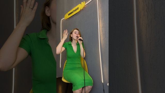 Педагог KODA STUDIO Ася смотреть онлайн