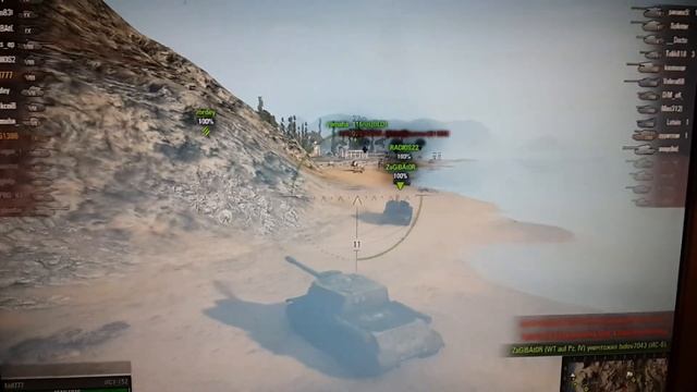ИСУ-152 VS AMX50-120 смотреть онлайн