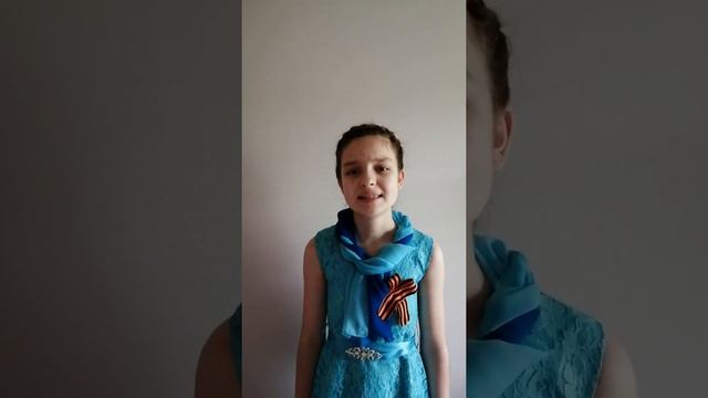 Юлия Друнина Зинка Анастасия Хищенко 7 класс смотреть онлайн