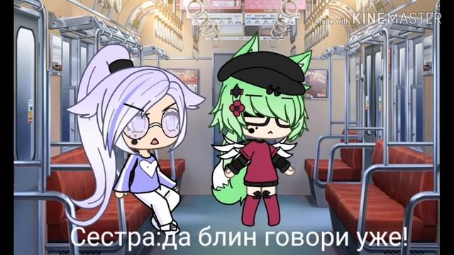 Спасибо за 40-41 подписчика!!!! смотреть онлайн