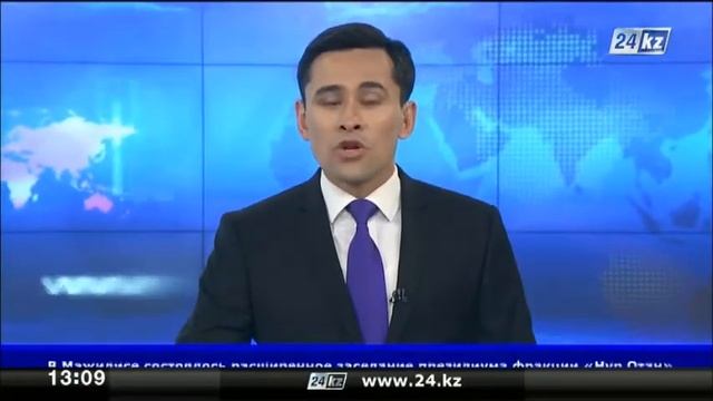 «Алтын сапа» конкурсына қатысу үшін өтінім қабылдануда смотреть онлайн