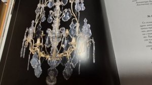 Допотопные светильники дворца Шереметева. Останкино. Нас опять обманули!! Тайны дома Палибина.