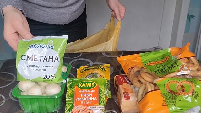 МОЖЕТ БЫТЬ ВСЁ НАЛАДИТСЯ🙏 ПОКУПКИ И РАСПАКОВКА