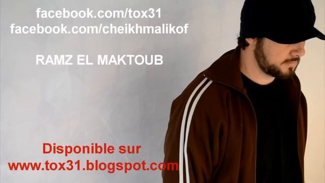 11- FADA VEX: Essem ft ABRASAX [Ramz El Maktoub] смотреть онлайн