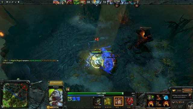 Dota 2:dot`s play #1 Pudge смотреть онлайн