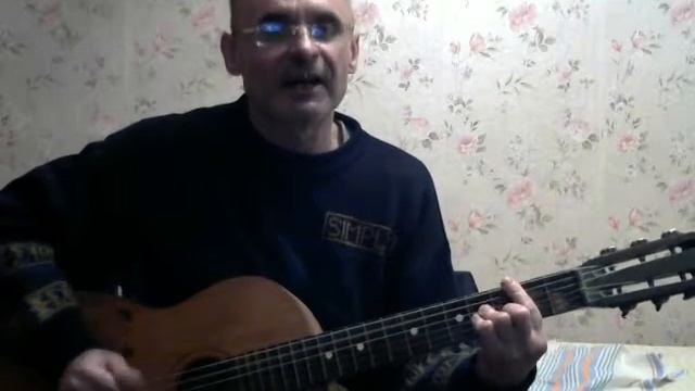 авторская песня юмор