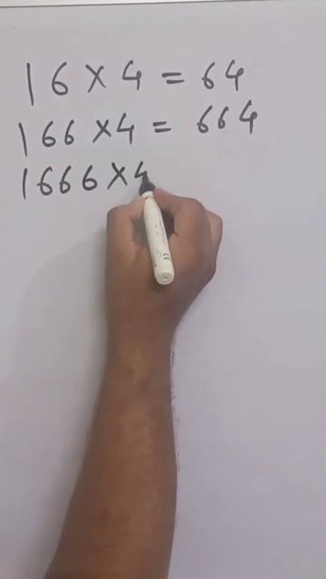Multiplication trick l Vedic mathmatics l maths shorts l Maths trick l easy Maths trick #Shorts смотреть онлайн