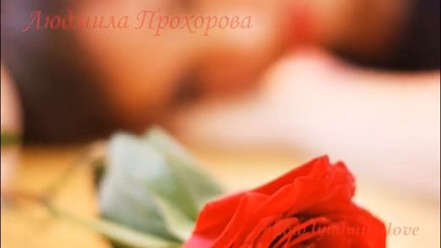 Прощай! Лирическая поэзия смотреть онлайн