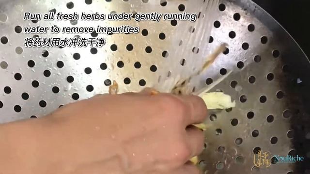 Nourishing Cordyceps with Threadfin Fish Soup 虫草滋补午鱼汤 смотреть онлайн