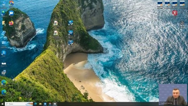 Запись Единая система PERCo-S-20 для пользователей системы: Служба безопасности S-20