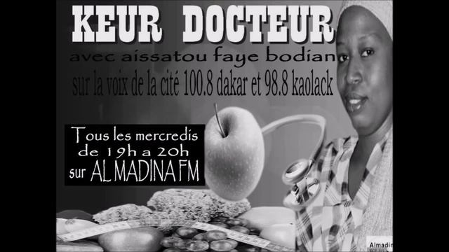 keur docteur avec aissatou faye bodian смотреть онлайн