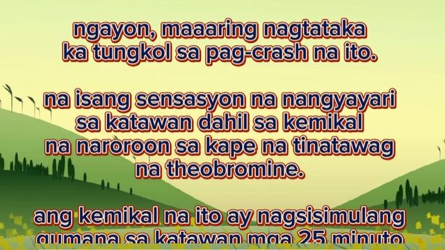 Bago ka uminom ng tsaa o kape смотреть онлайн