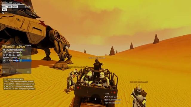 ядерный гриб смотреть онлайн