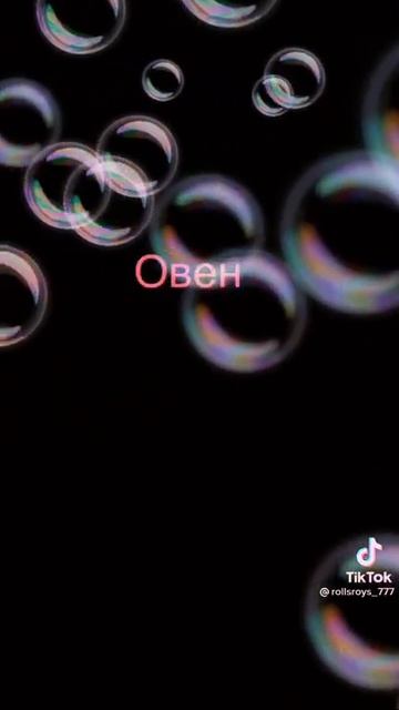 зз которые терпят боль смотреть онлайн