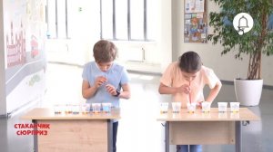 Переложи мячик - 100 игр со Стаканчиками Сюрприз.