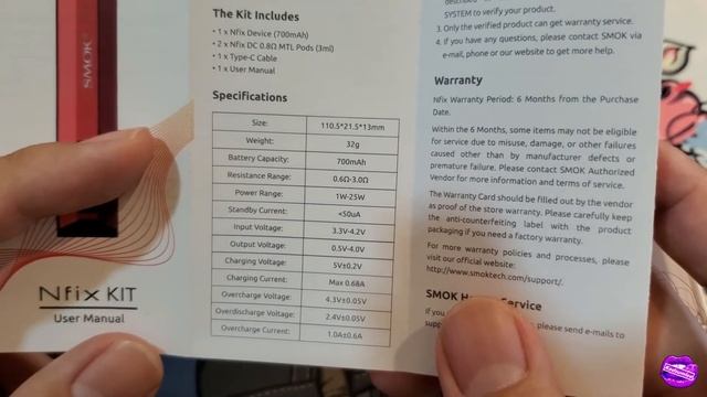 รีวิว:SMOK NFIX KIT 25W ปรับวัตต์ได้ไซต์เล็ก!! смотреть онлайн