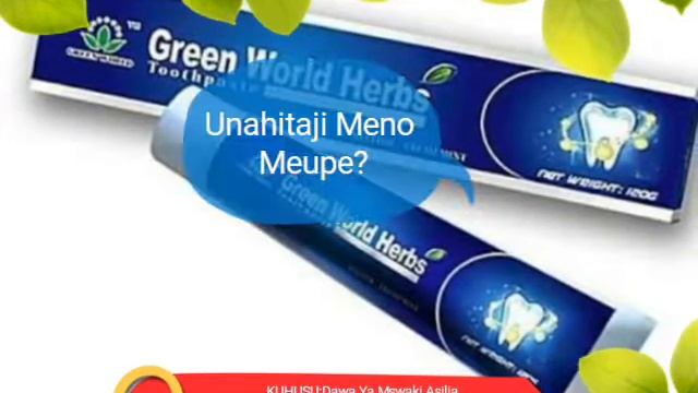 Dawa Ya Mswaki Ya Green World-Green World Herbs смотреть онлайн